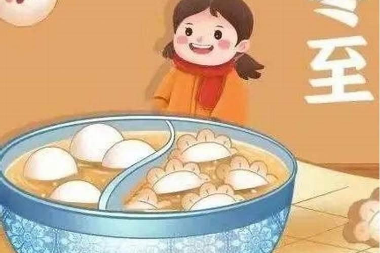 金鸡男和土羊女合适吗