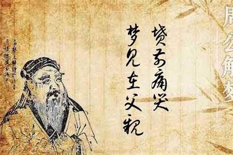 生辰合婚:属虎的女人和属兔男能配吗 婚姻好不好