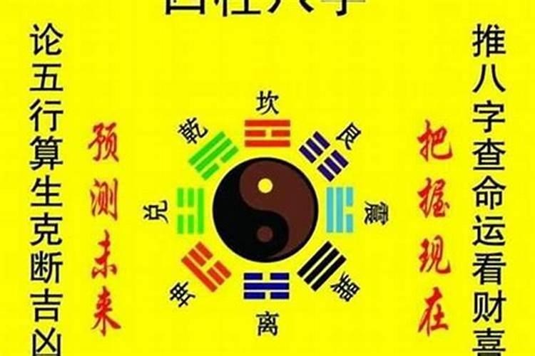 歌咏春节的诗词