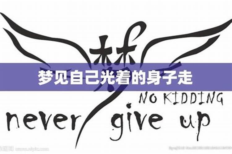 本命年红绳可以摘下来换手带吗 本命年戴红绳的注意事项