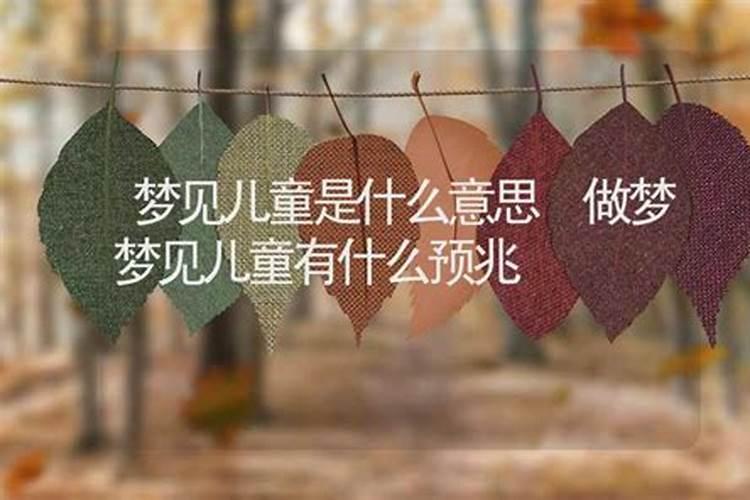 2024年中秋节是星期几