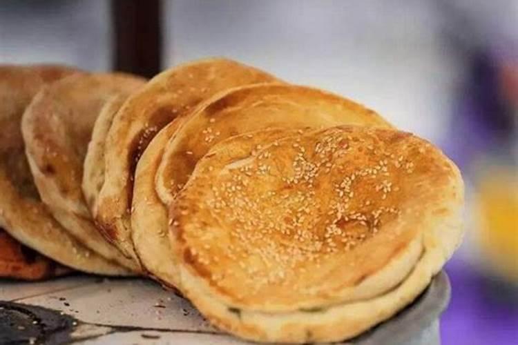 梦到买烧饼会怎么样？