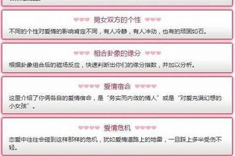 私自去住别人家空房子犯法吗