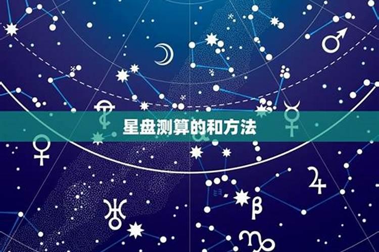 梦见婆婆公公的预兆