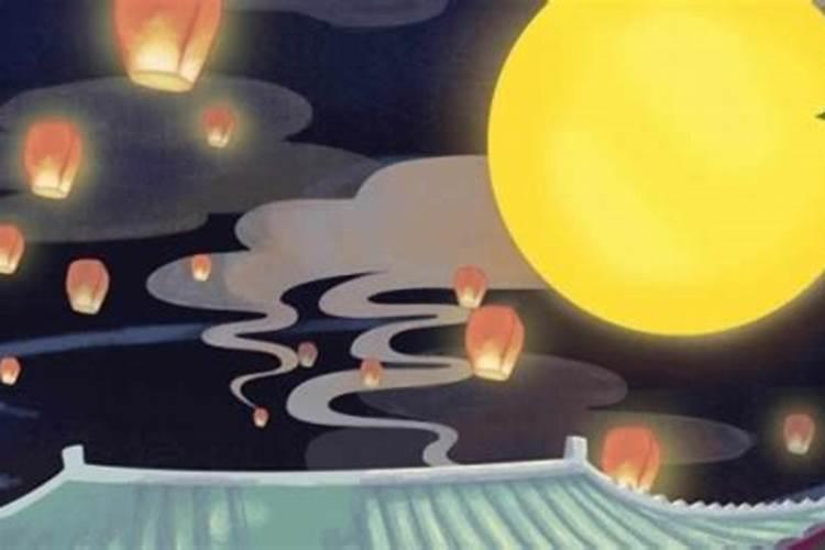中秋、元宵、春节的“由来”“活动”“意义”