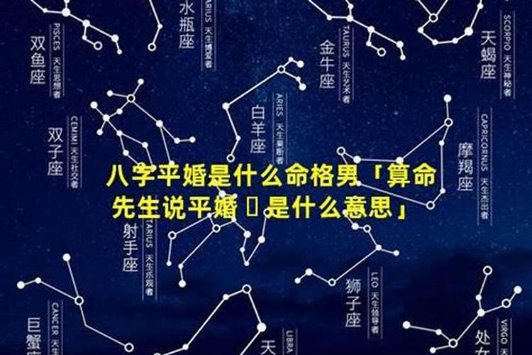 农历十月初一究竟是什么节日？
