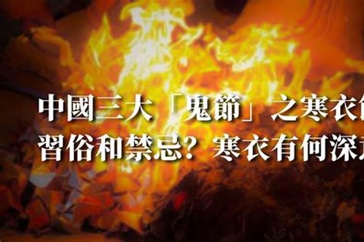初一生的女孩命好吗