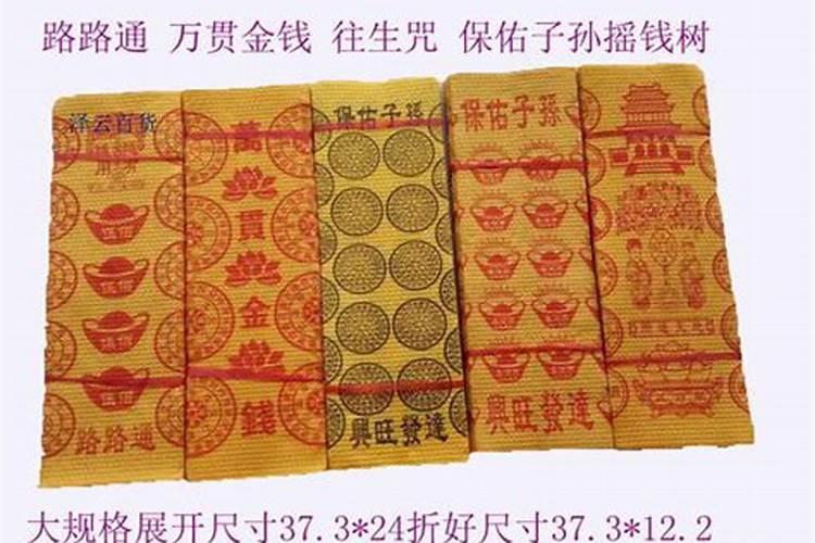 古人笔下的清明节是什么样的？