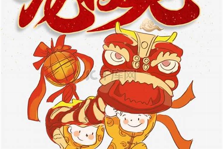 二月二龙抬头作文