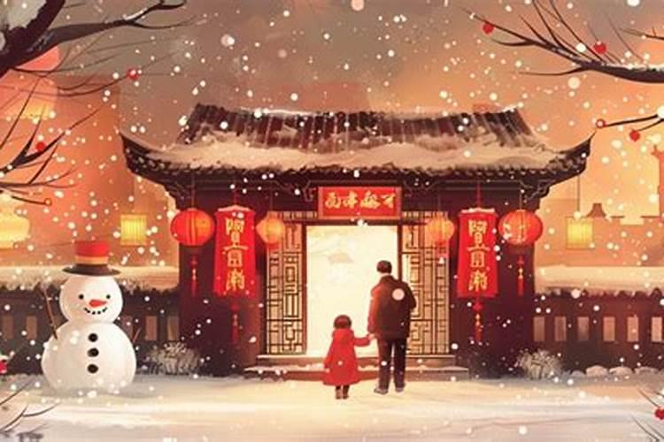 正月初五是什么日子