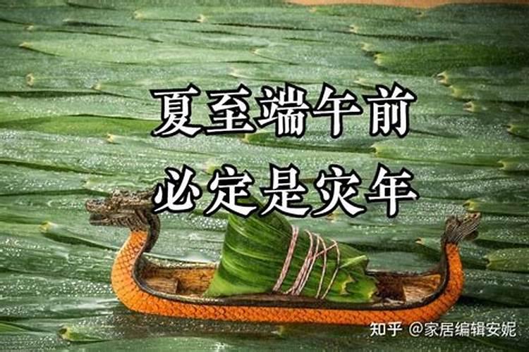 黄财神可以戴脖子上么