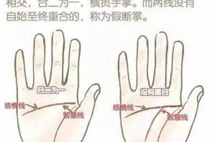 女人戴财神是什么意思？