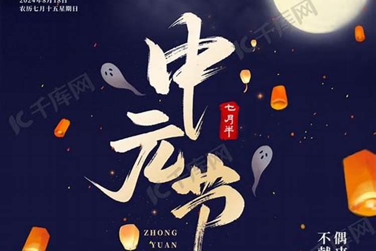 2025蛇本命年禁忌
