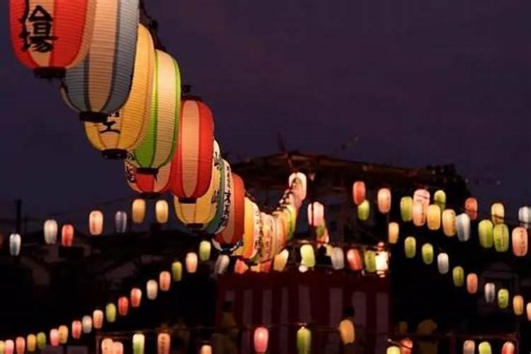 在日本盂兰盆节和中元节有哪些习俗？