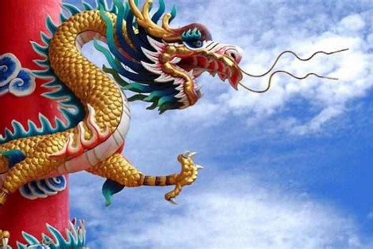 2025属龙人的全年运势
