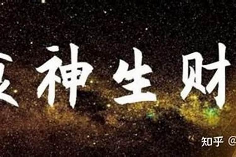 八字怎么算合不合适,怎样算夫妻八字合不合