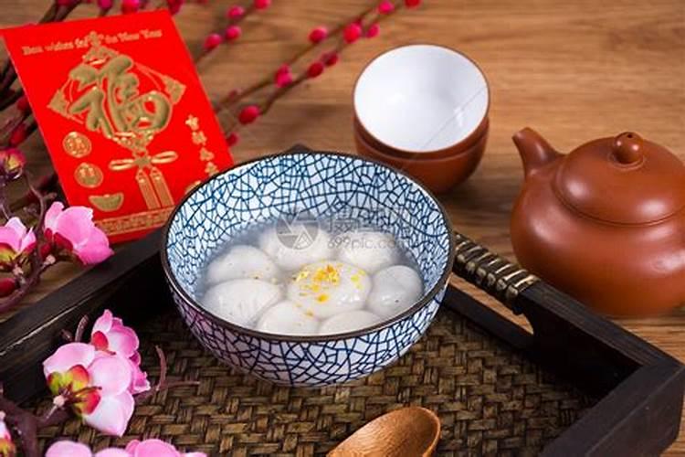元宵节吃汤圆的由来是什么