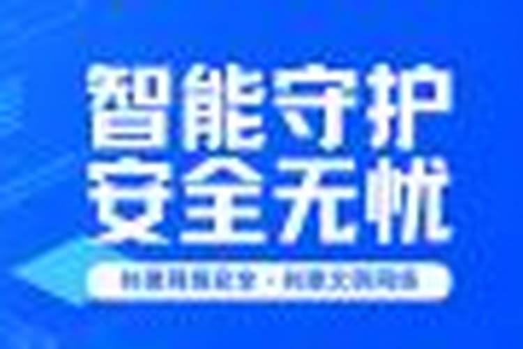 十大八字合婚配对原则,八字合婚配对方法