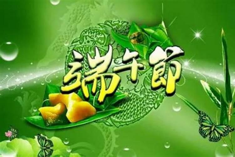 表文能长期供奉吗？