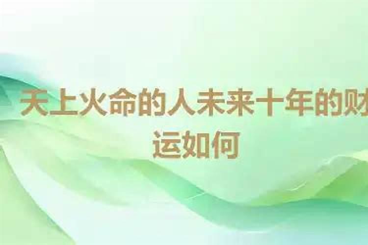 女人梦见吃饭什么意思 女人梦到吃饭有什么寓意