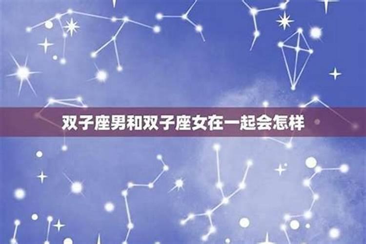 处女座男和处女座女配么？能幸福么？我很想知道,大家帮帮忙,各位好百度...