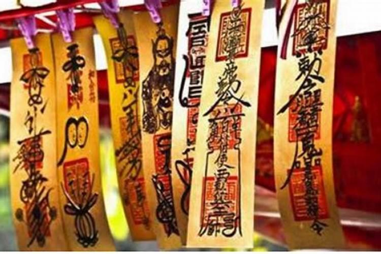 冲太岁刑太岁害太岁破太岁哪个厉害
