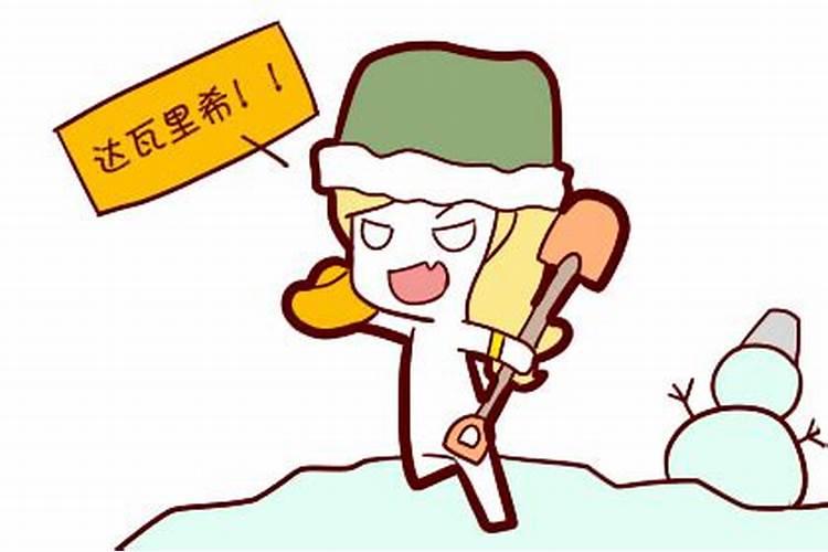 大师请帮我看看