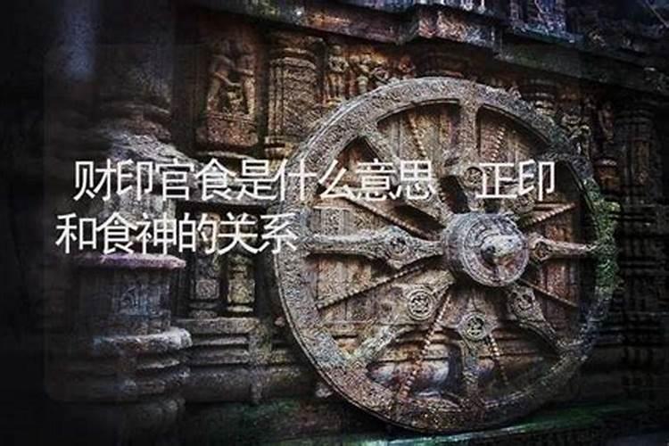 摩羯6月运势2025