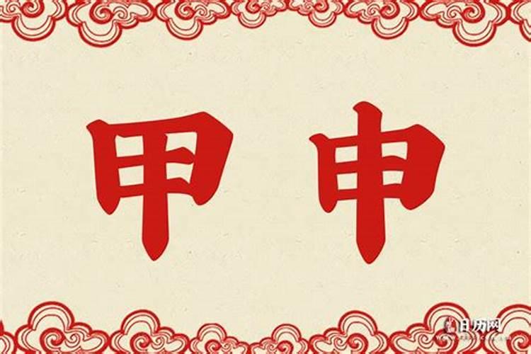 梦见和女人拥抱有什么预兆？是什么意思？