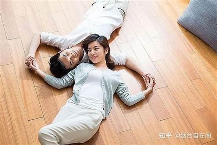 两个人八字不合结婚后会怎样