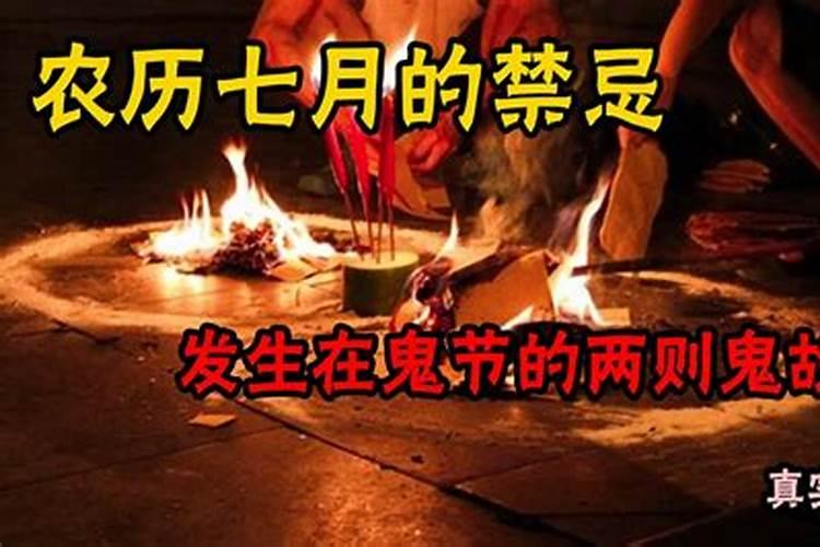1988年属什么与什么属相相配