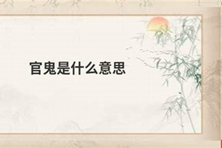 2025年犯太岁的生肖马怎么化解 2025年犯太岁的生肖马怎么躲星