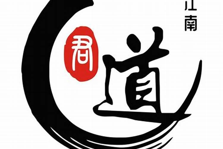 如何对付小人同事