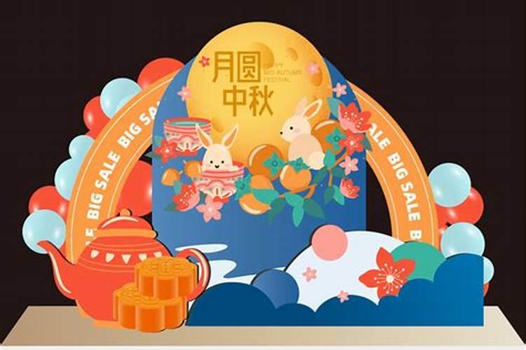 关于腊八节的六大习俗