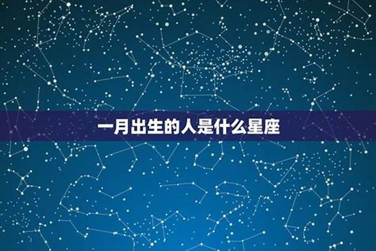 中秋节生的孩子叫什么名字比较好