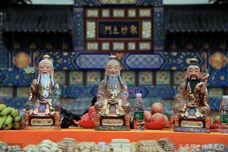 犯太岁是什么意思