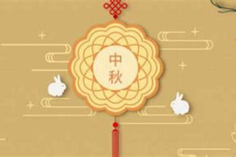 2024年立秋时间是早还是晚