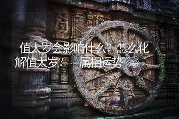 对门邻居有丧事要注意哪些禁忌 对门邻居家有丧事要注意什么