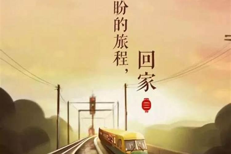 梦见自己母亲生病了有什么预兆