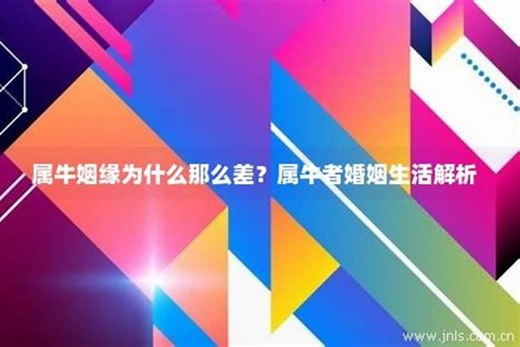 ...看见一个白色的女鬼,看了自己一眼,然后消失了,什么意思？百度...