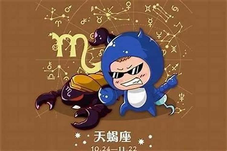 我和我母亲昨天晚上同时做一样的一个梦。