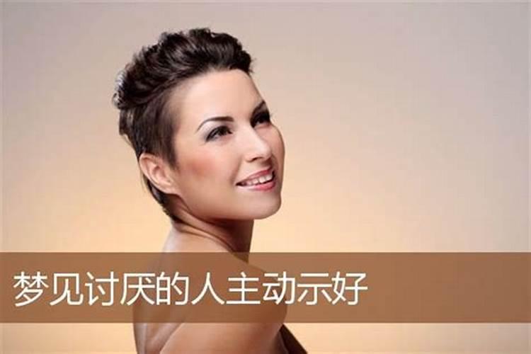 八字相克的两个人真的不能结婚吗？