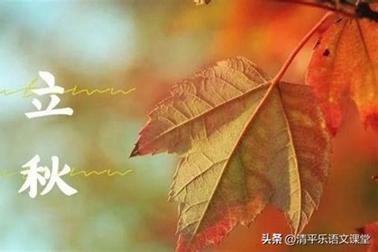 十二星座的倒霉日和幸运日分别是哪天？