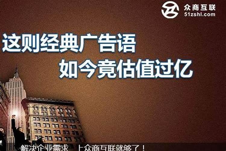 一个年轻人捡到宝贝居然估值上亿有什么好值钱的？