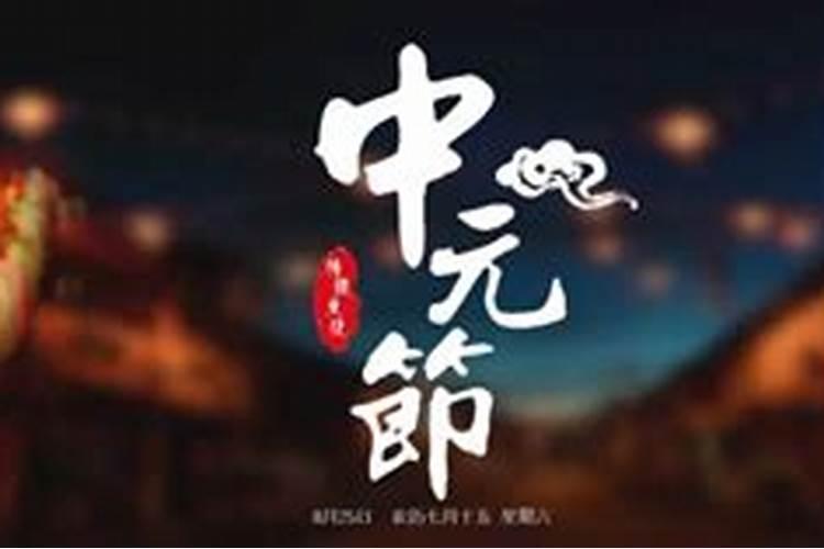 蓝白正八字是什么意思？