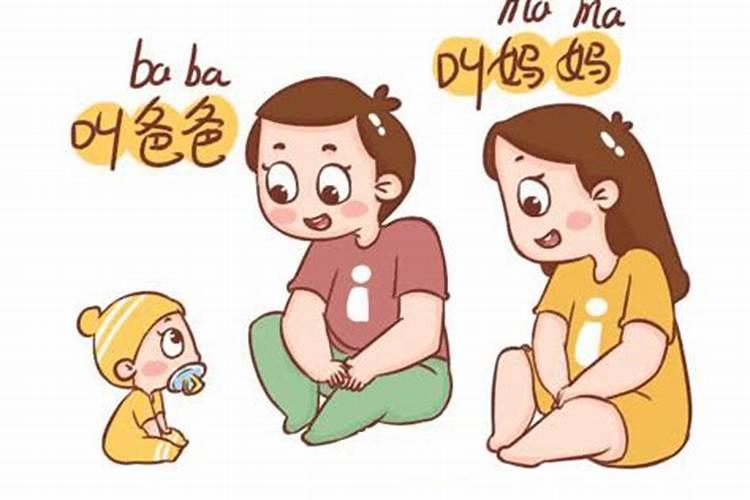 癸巳 乙丑 癸未 乙卯 8岁运是什么意思