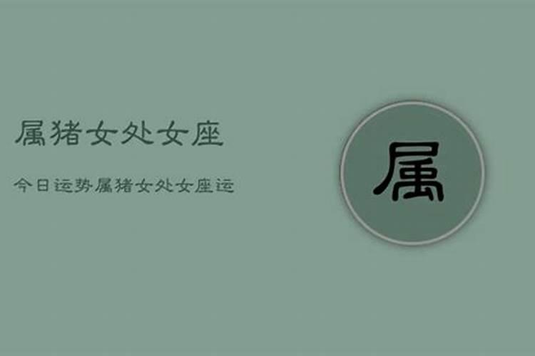 梦见收拾别人的旧房子的预兆