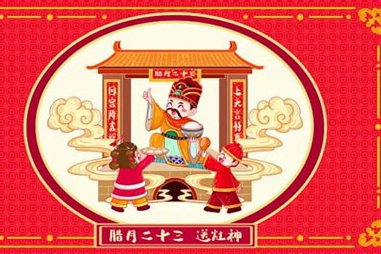 烟台讨年有什么风俗习惯