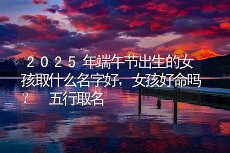 男属鼠和女属鸡合不合？