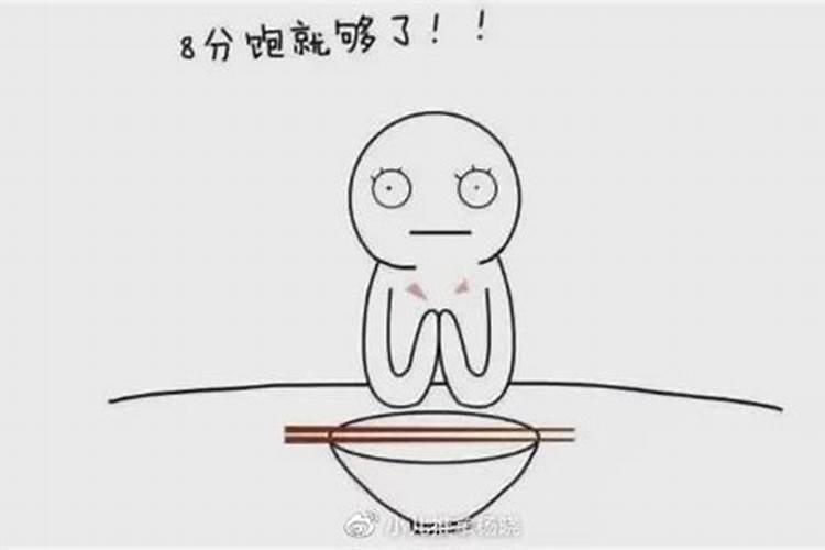 女人梦见经血是聚财还是破财
